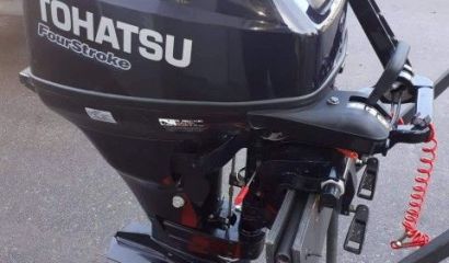 Tohatsu MFS20C