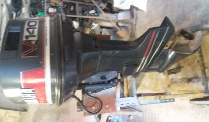 Lodni motor yamaha 140hp v4