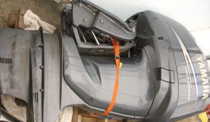 Yamaha 225 HP r.v. 2006