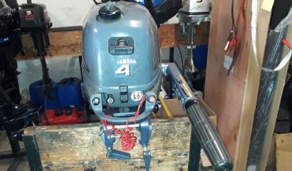 Lodní motor Yamaha F4