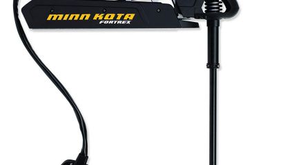 Příďový motor Minnkota Fortrex 80lb