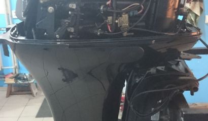 lodní závěsný motor Mariner 60 hp čtyřtakt