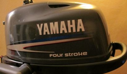 Lodní motor Yamaha 4hp