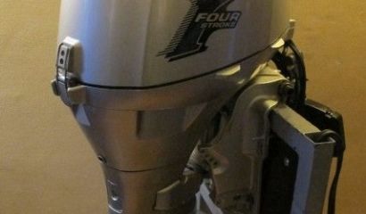 Lodní motor Honda 50hp