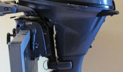 Lodní motor Yamaha 15hp, S