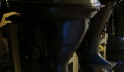 Lodní motor Yamaha 15hp, S